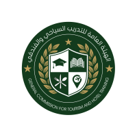 الهيئة العامة للتدريب السياحي والفندقي     -     General Commission for Tourism and Hotel Training